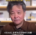 吃瓜黑料正能量爆料多久了,见证网络舆论的蜕变与成长