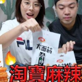 小姐姐淘宝开箱视频下载,小姐姐带你领略时尚新品魅力