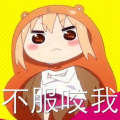小姐姐已上线带字的图片,带你领略时尚风采