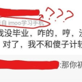 hlsa09黑料社官网,探寻网络舆论背后的真相与争议