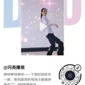 记录电网小姐姐,电网小姐姐的日常运维记