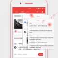 5.1吃瓜官网地址