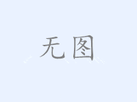 明星八卦66集合吃瓜吃瓜群众2025年5月25日66热门今日